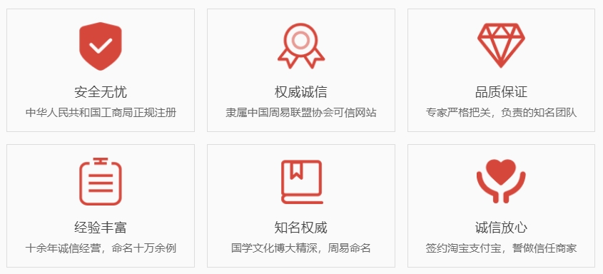 宁夏关于我们  第1张